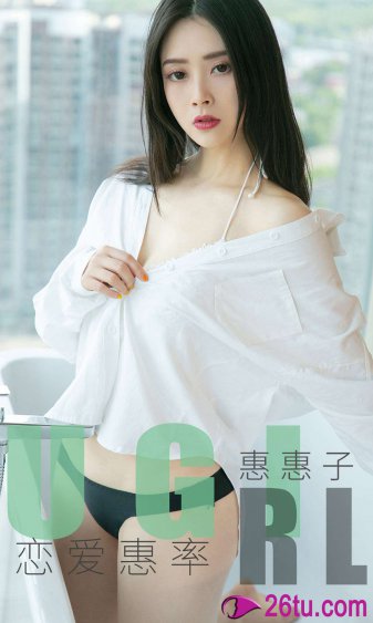 女性私密粉嫩部位