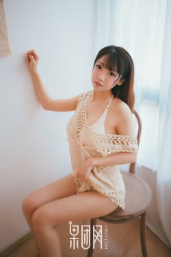 出轨女人的自白5200