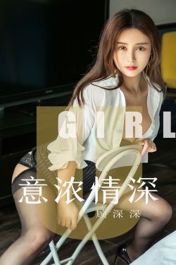 奔跑吧第八季免费播放完整版